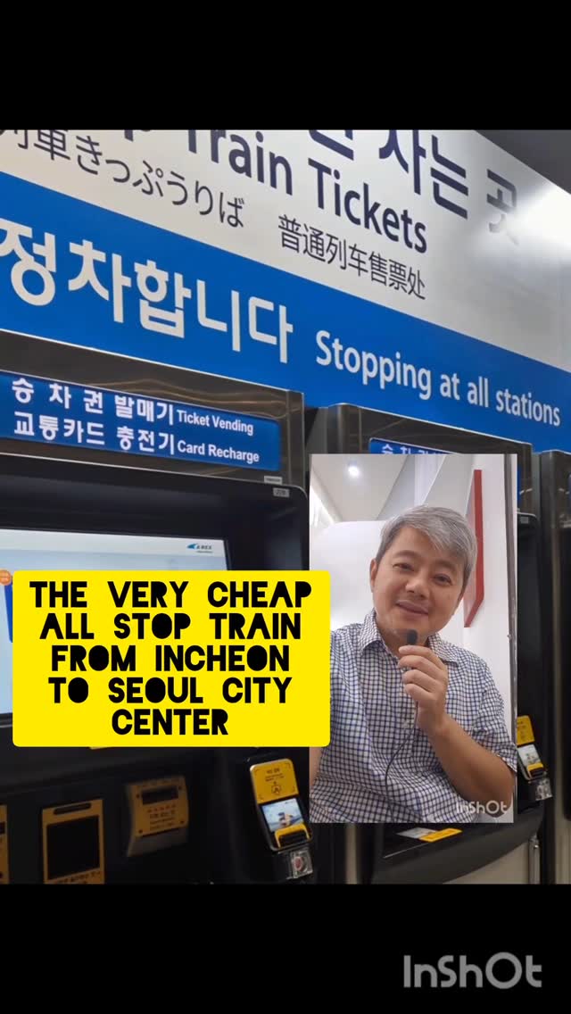 The Moonlighting Doctor, Incheon International Airport