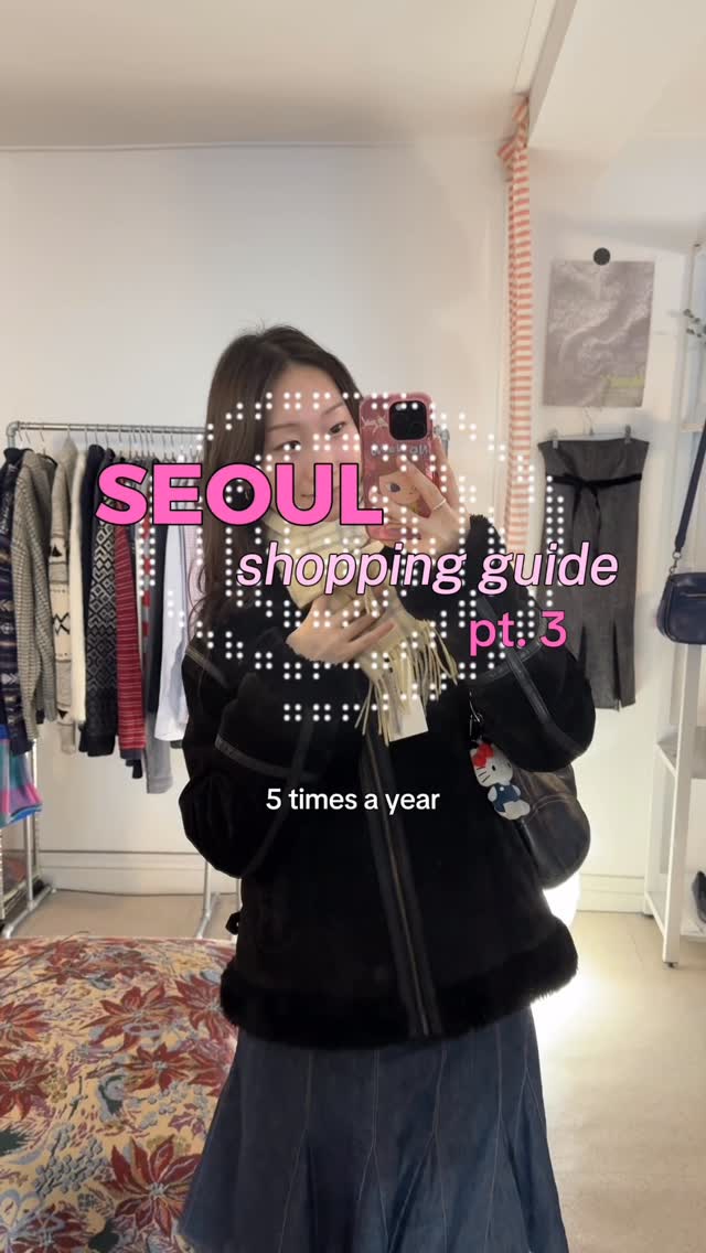 megan, Mangwon-dong