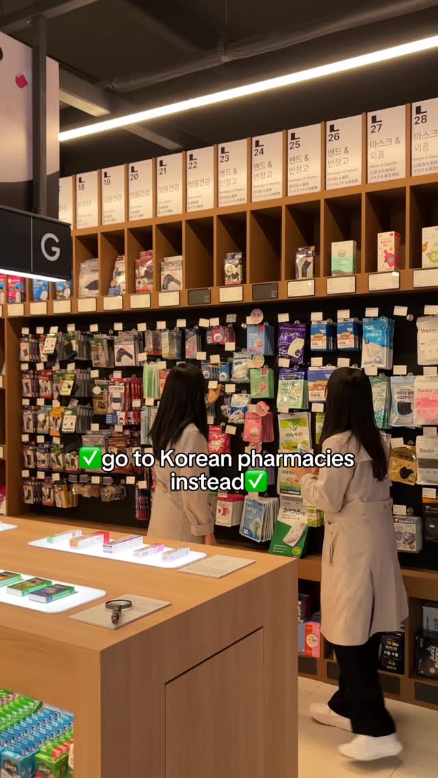 Maya🫧, Gangnam-gu