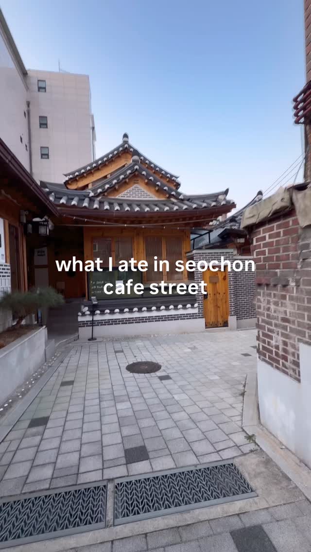 Ana Gonzales 🍀, Seochon Hanok Village