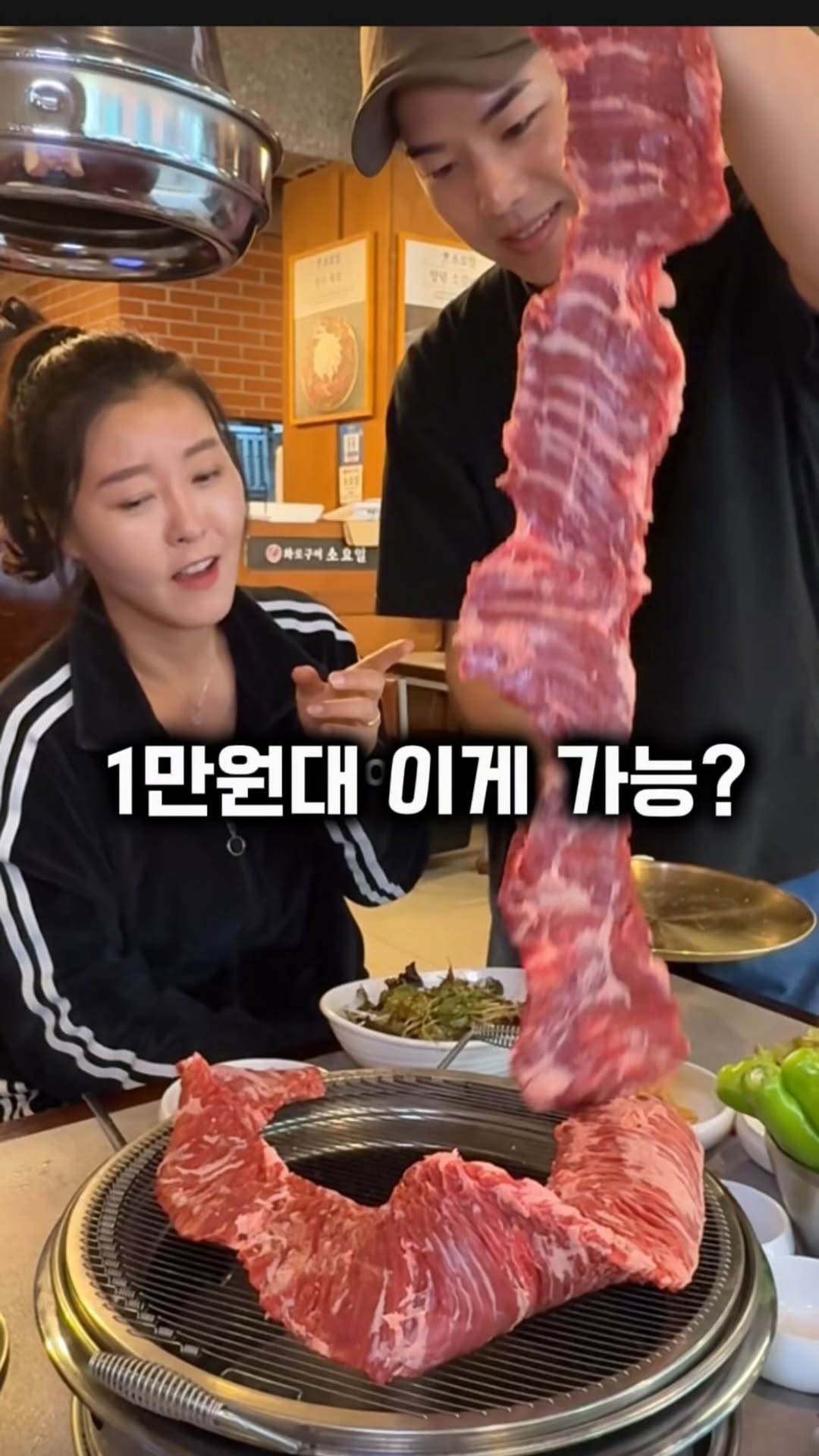 감성퀸 | 서울맛집 경기맛집 인천맛집 제주맛집, Achasan