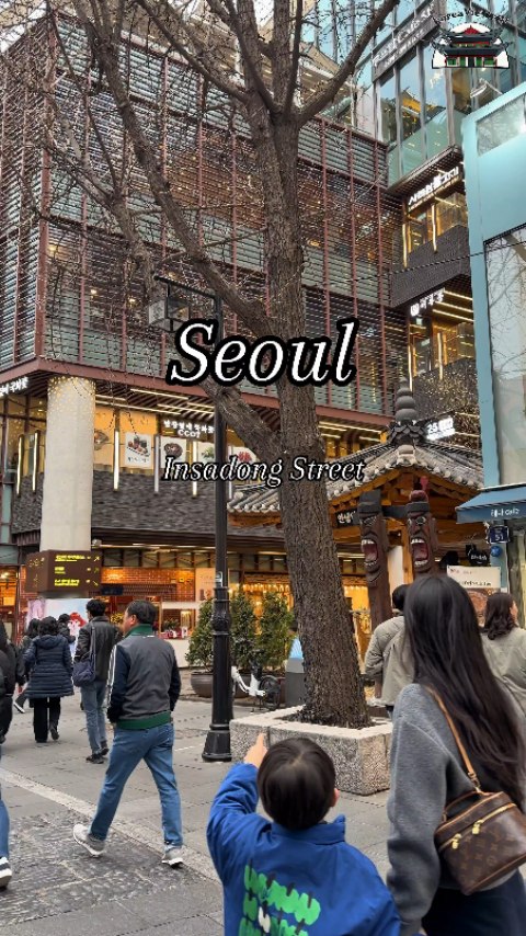 KoreaView_4U | South Korea 🇰🇷, Insa-dong