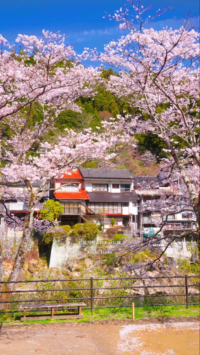 Hayate/香川県, Fureai Water Park