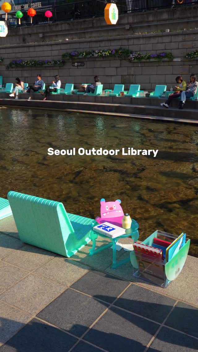 주소록 | 카페 · 팝업 · 전시 · 푸드, Cheonggyecheon