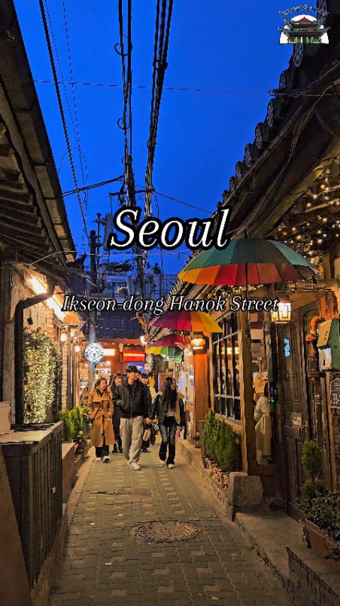 KoreaView_4U | South Korea 🇰🇷, Ikseon-dong Hanok Village