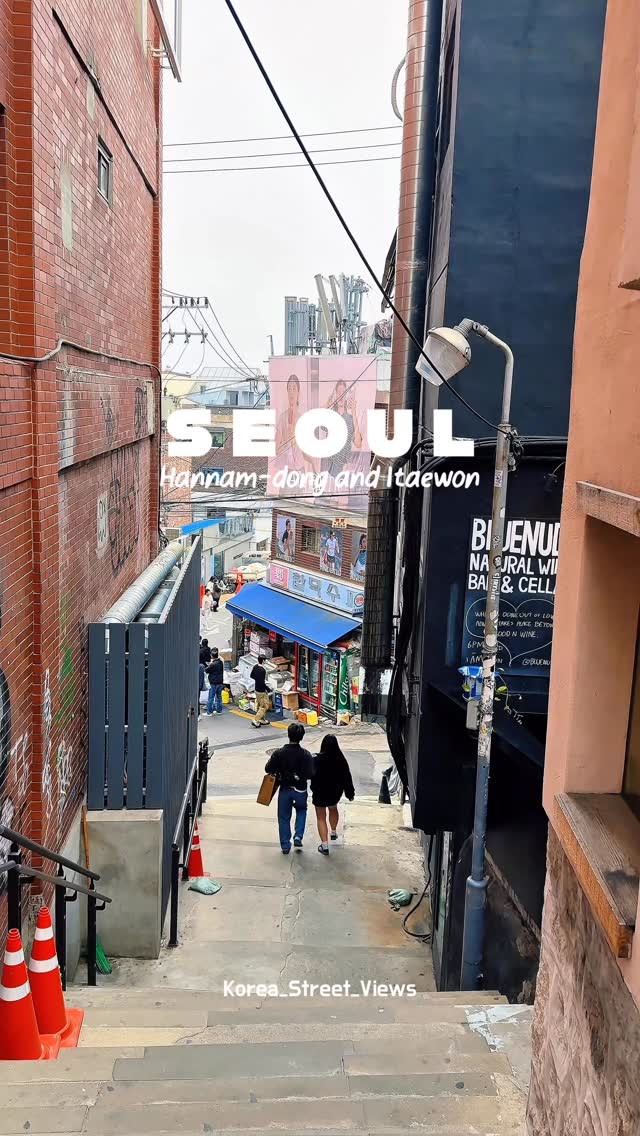 Korea Street Views, Itaewon-dong