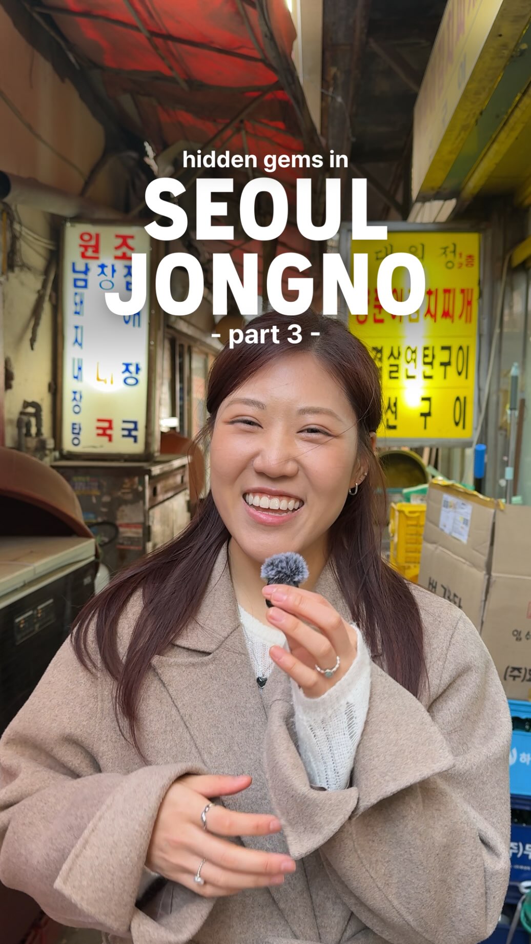 ZION 자이온, Seoul
