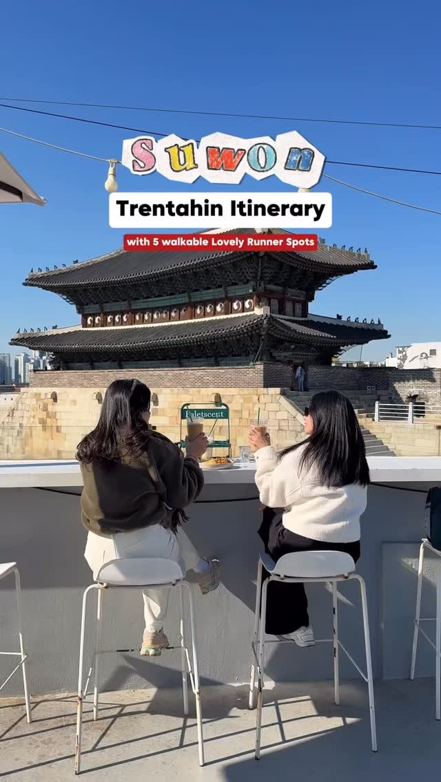 mimi♡ travel•fangirl•childfree, Hwahong Gate (Hwahongmun, Buksumun)