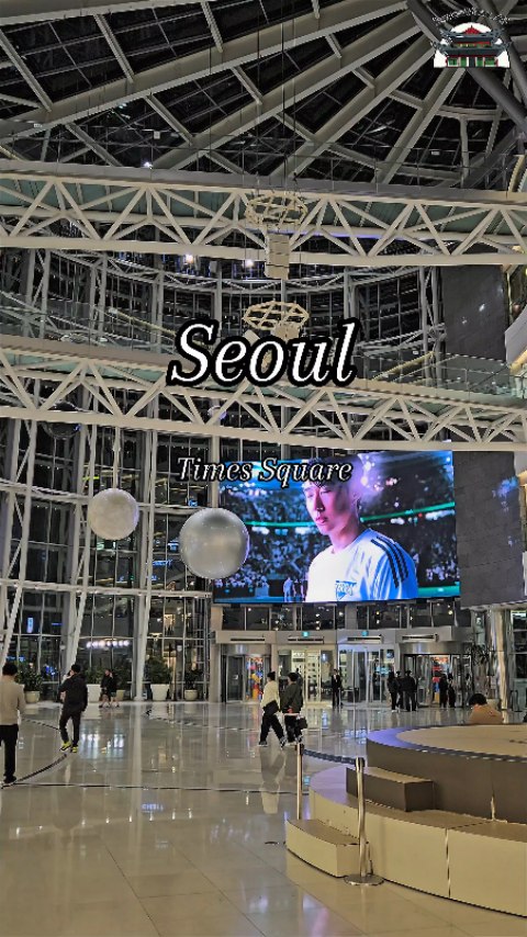 KoreaView_4U | South Korea 🇰🇷, Times Square, Seoul