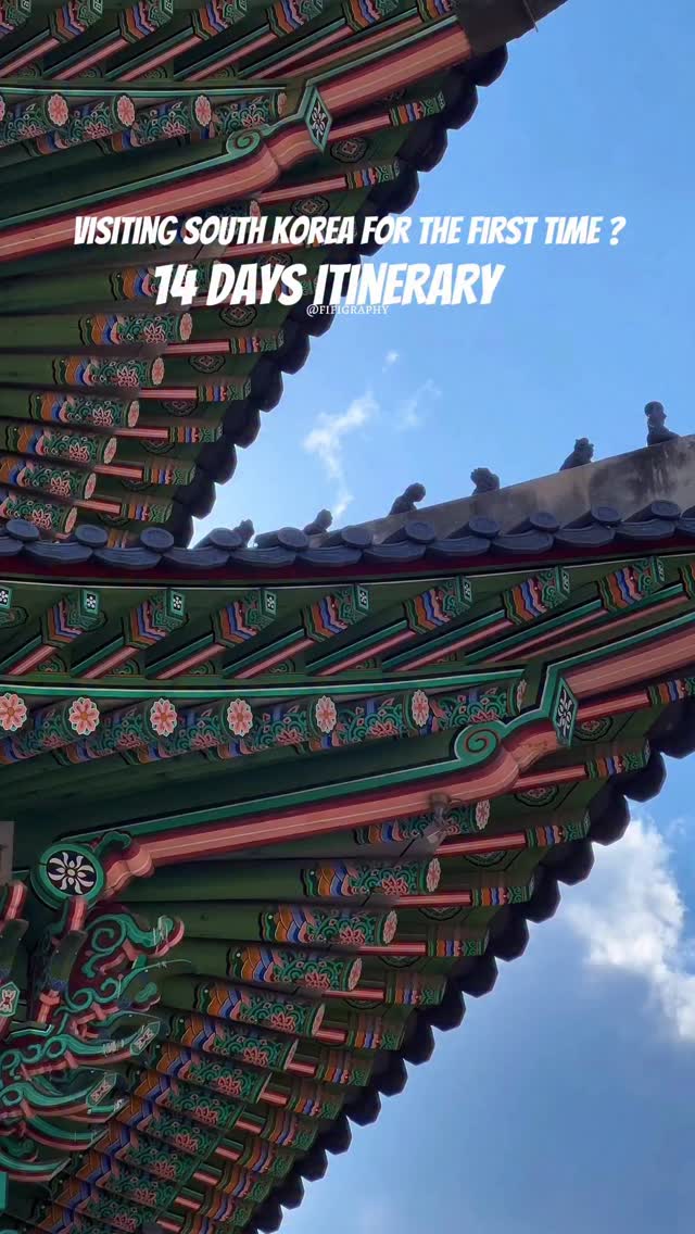 Fifigraphy | Unforgettable Travel Experiences & Tips 🌍, Gyeongbokgung Palace