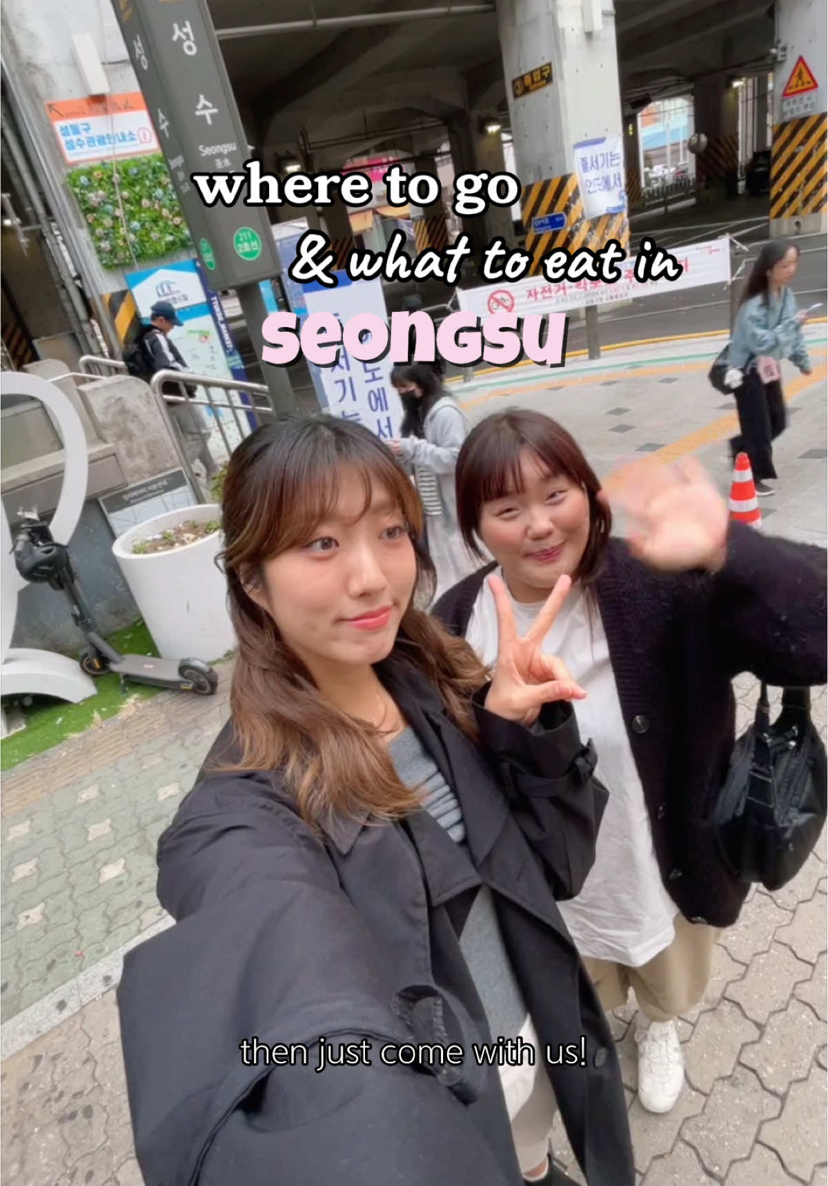 Creatrip 🇰🇷 Travel Tips ✨, AMORE Seongsu