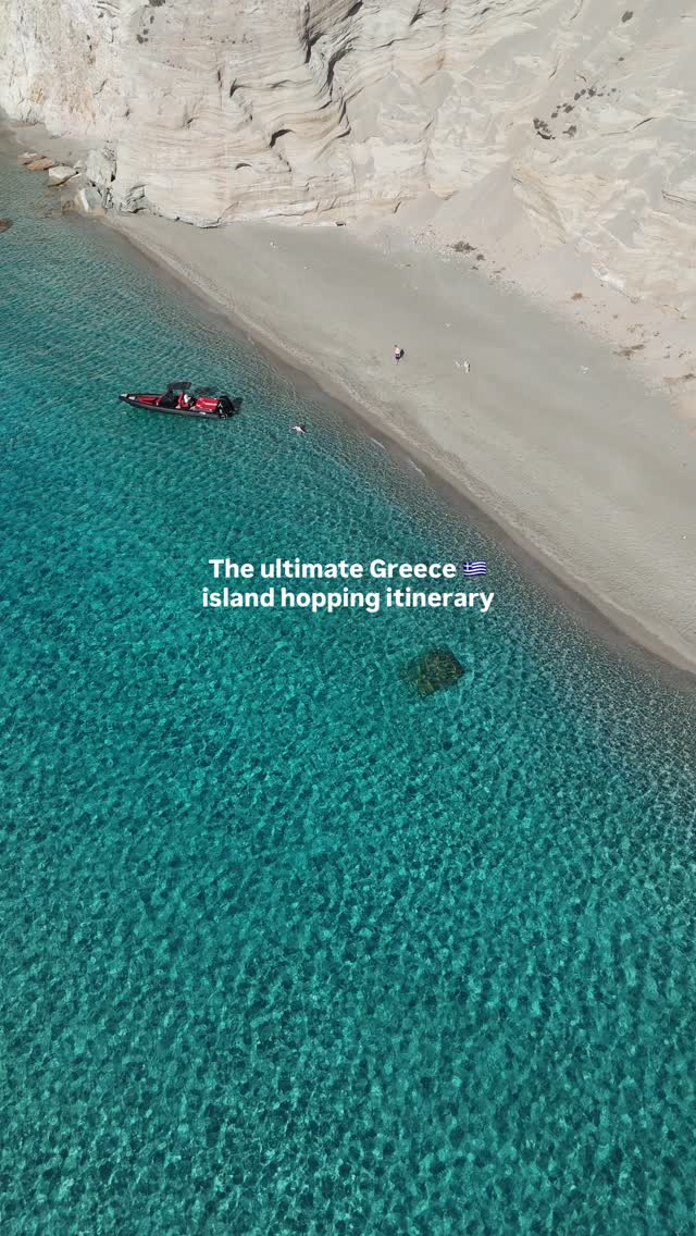 Beri, Milos