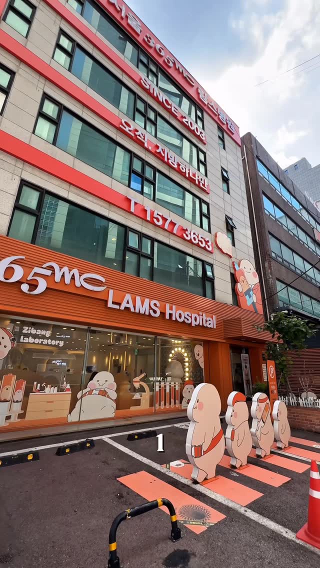 Tania Antonenkova 🍊, 365mc LAMS Hospital
