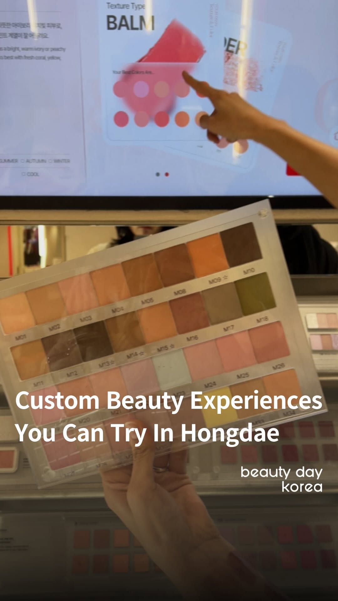 Beauty Day Korea | Your one and only K-Beauty Curator, Hongdae Street
