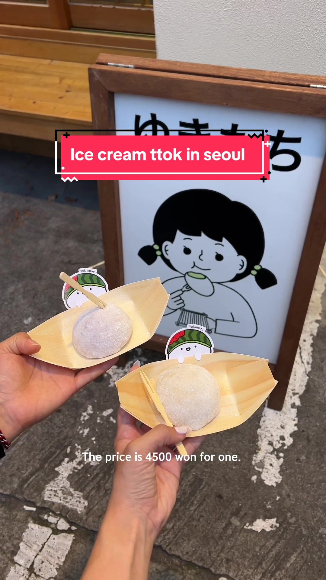 marianebo, Hongdae Street