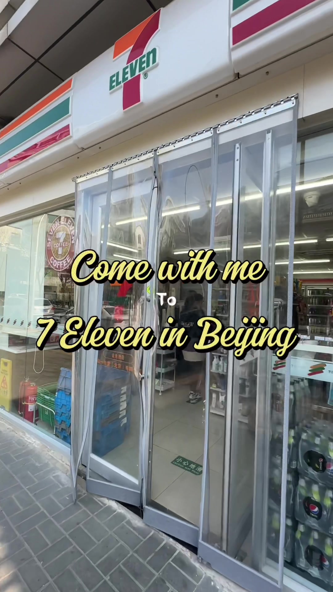 Louisa | Travel Blogger ✈️🪩, Beijing