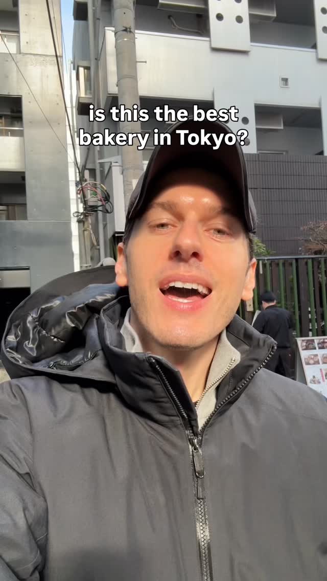 Brian Gremlin, I’m donut ? Nakameguro