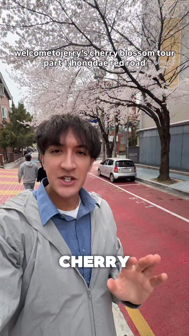 welcometojerry, Hongdae Street