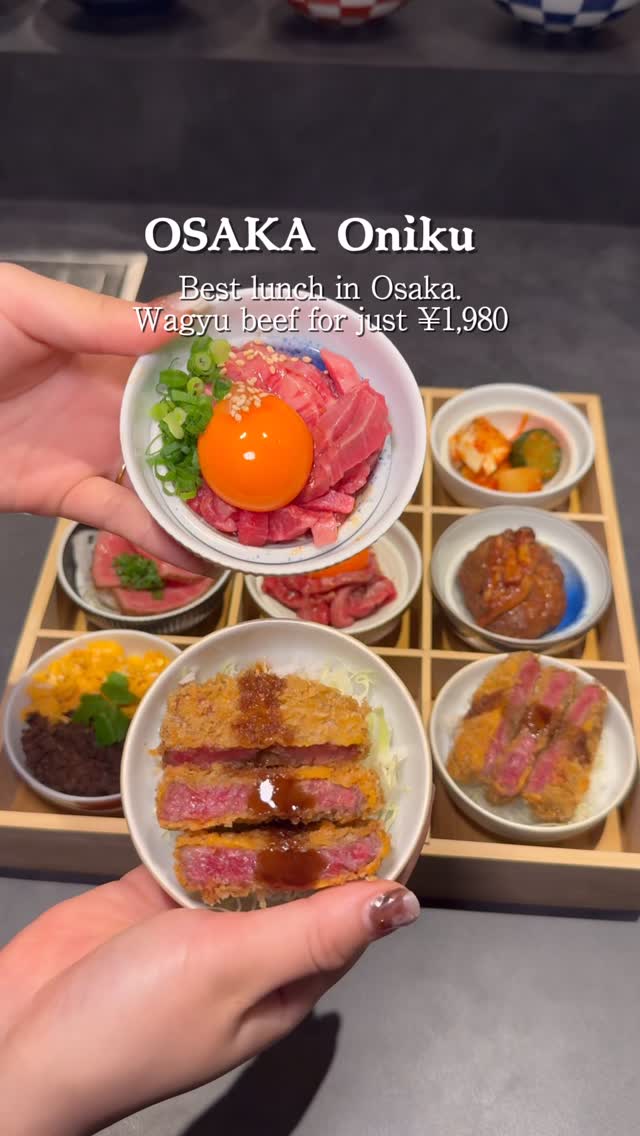 JAPAN FOOD MAP, Fukushima Ward