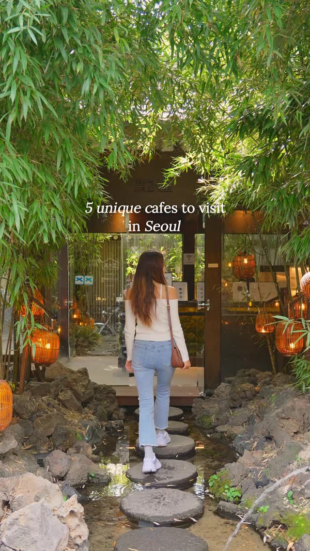 amy ✿ travel photographer, NUDAKE Haus Dosan