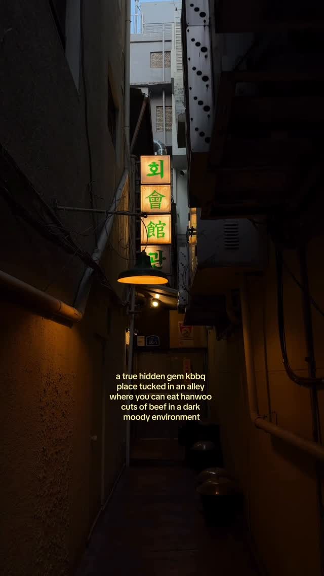 jackie vistosa, Seoul