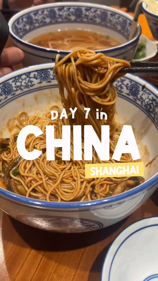 Amee🧋Sydney Foodie & Travel creator, The Bund