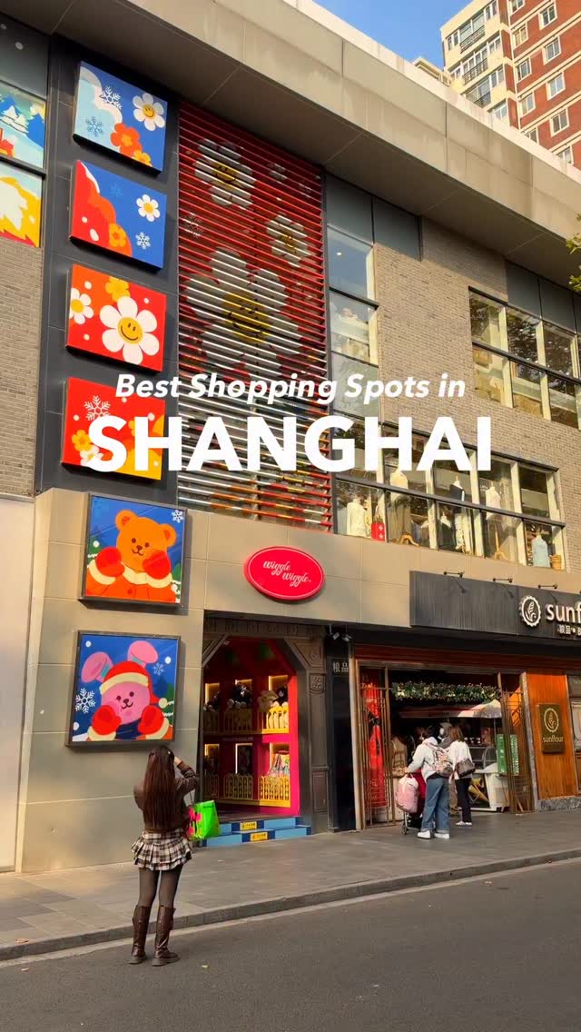 Vanessa Huang 💛, Nanjinglu Street