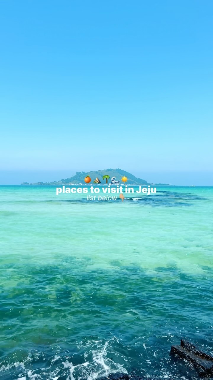 Valentine ❋ Asia Travel Planner & Coach, Hyeopjae Beach