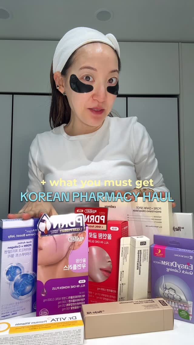 AVA LEE 주원, Olive Young Myeongdong Town
