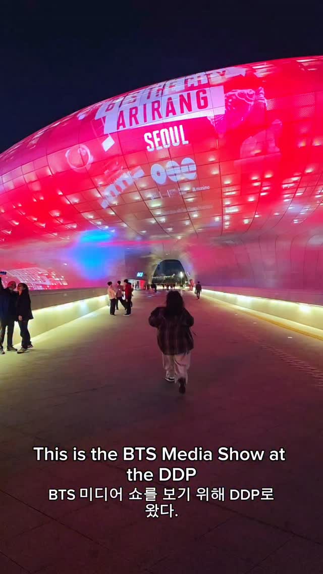 Lexi, DDP │ Dongdaemun Design Plaza