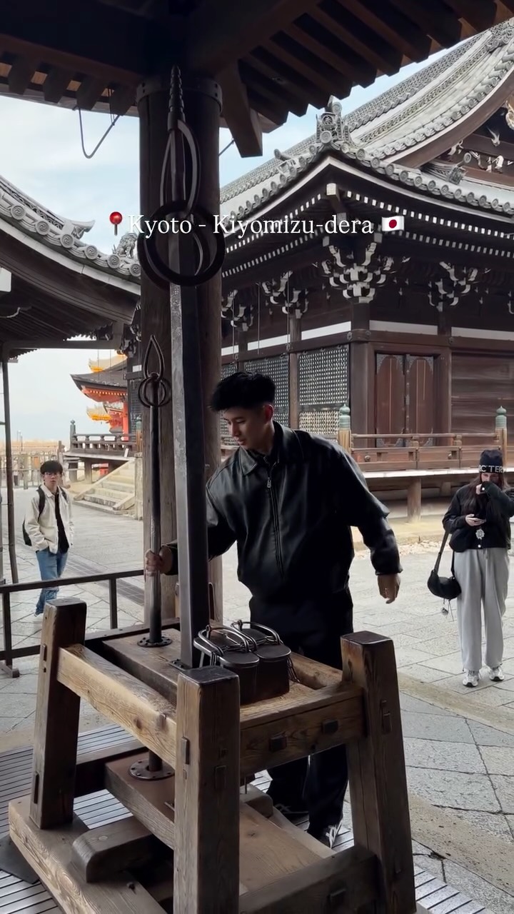 Michael Angelo, Kiyomizu-dera