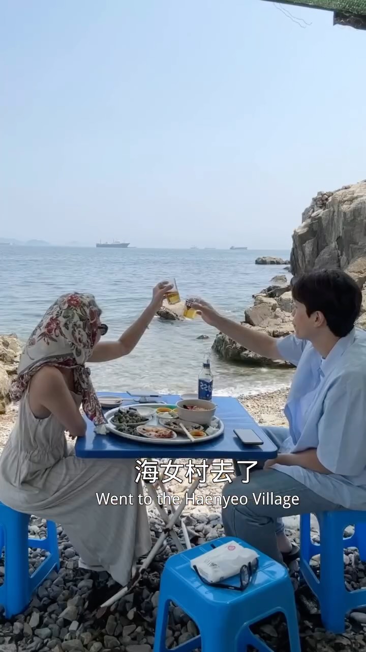 阿德, Gwangalli Beach