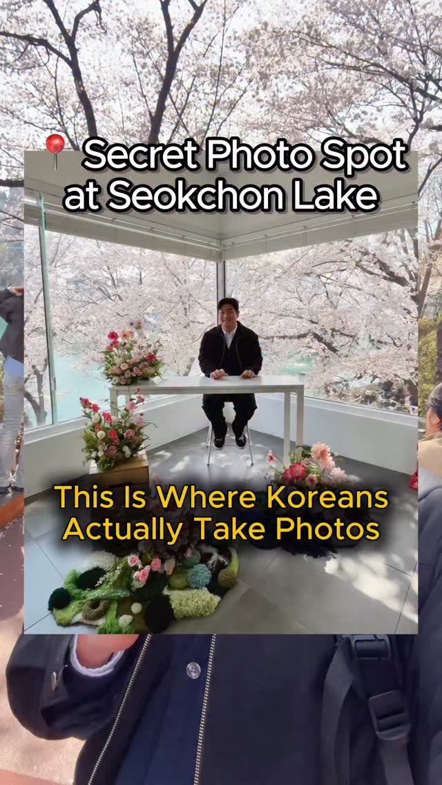 KoreAlo, Seokchon Lake