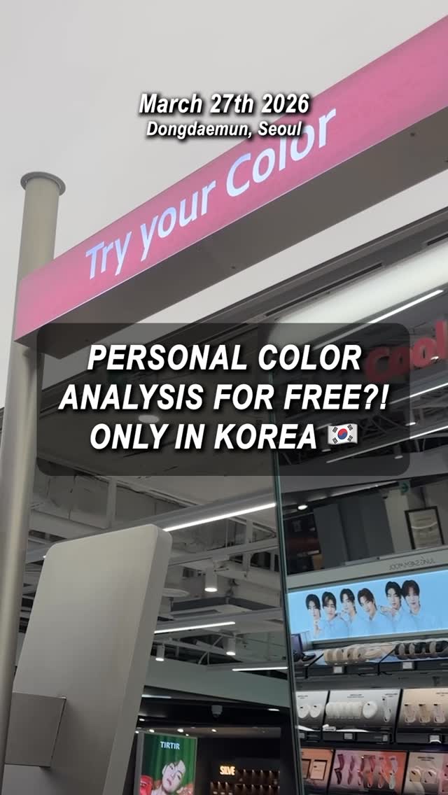 daily beauty radar 🇰🇷✨, Olive Young Myeongdong Town