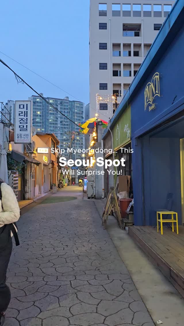 Ellie | Sydney | Foodie | UGC | Blogger | 엘리호주, OLD MULLAE
