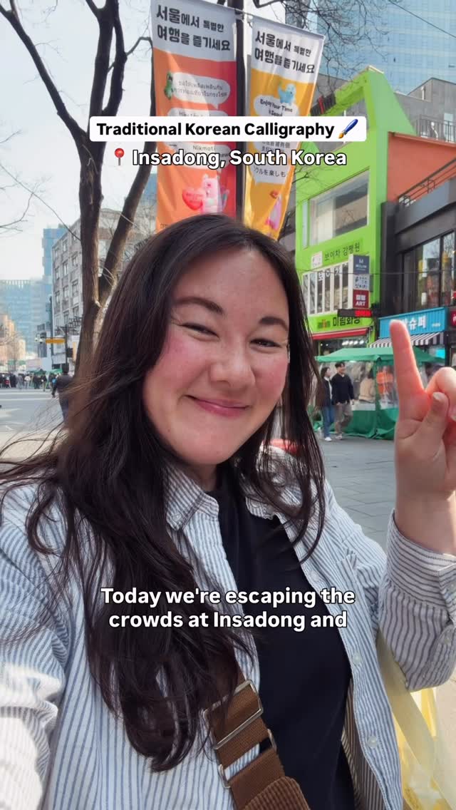 Deborah in Korea (데보라), Insa-dong