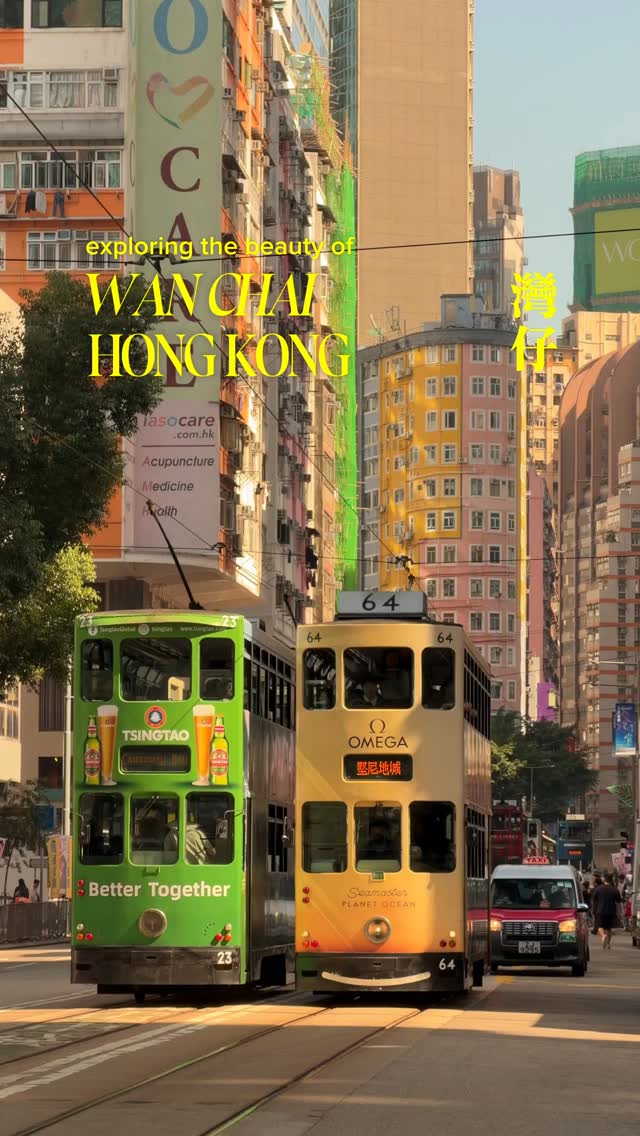Andrew Yue, Lee Tung Street