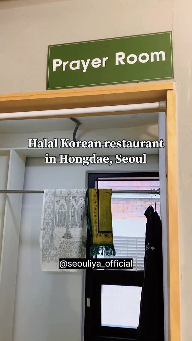 Seouliya 서울이야, Hongdae Street