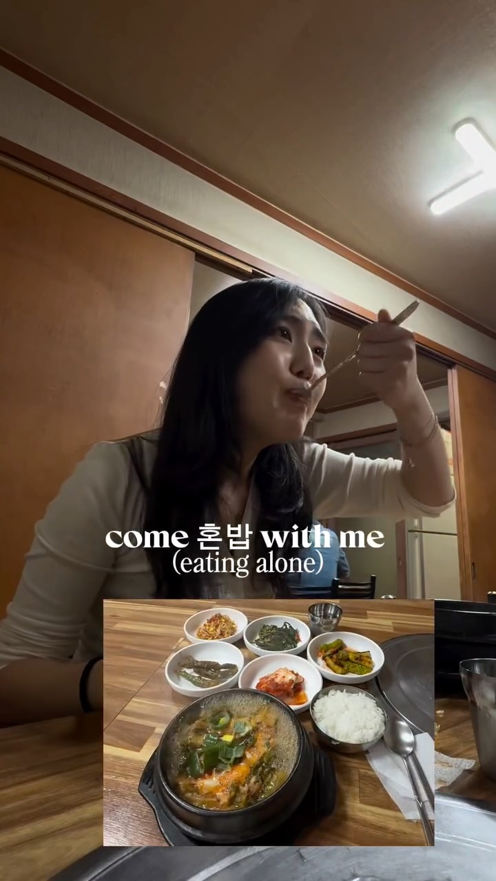 LA & NYC FOODIE, Seoul Station (Subway)