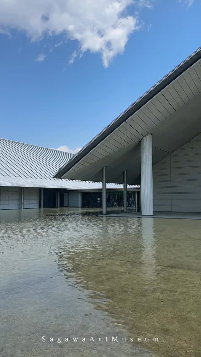 Nurul Hadiyani, Kyoto