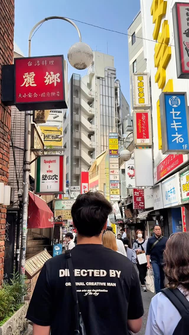 Sarah McLaughlin, Shibuya Parco
