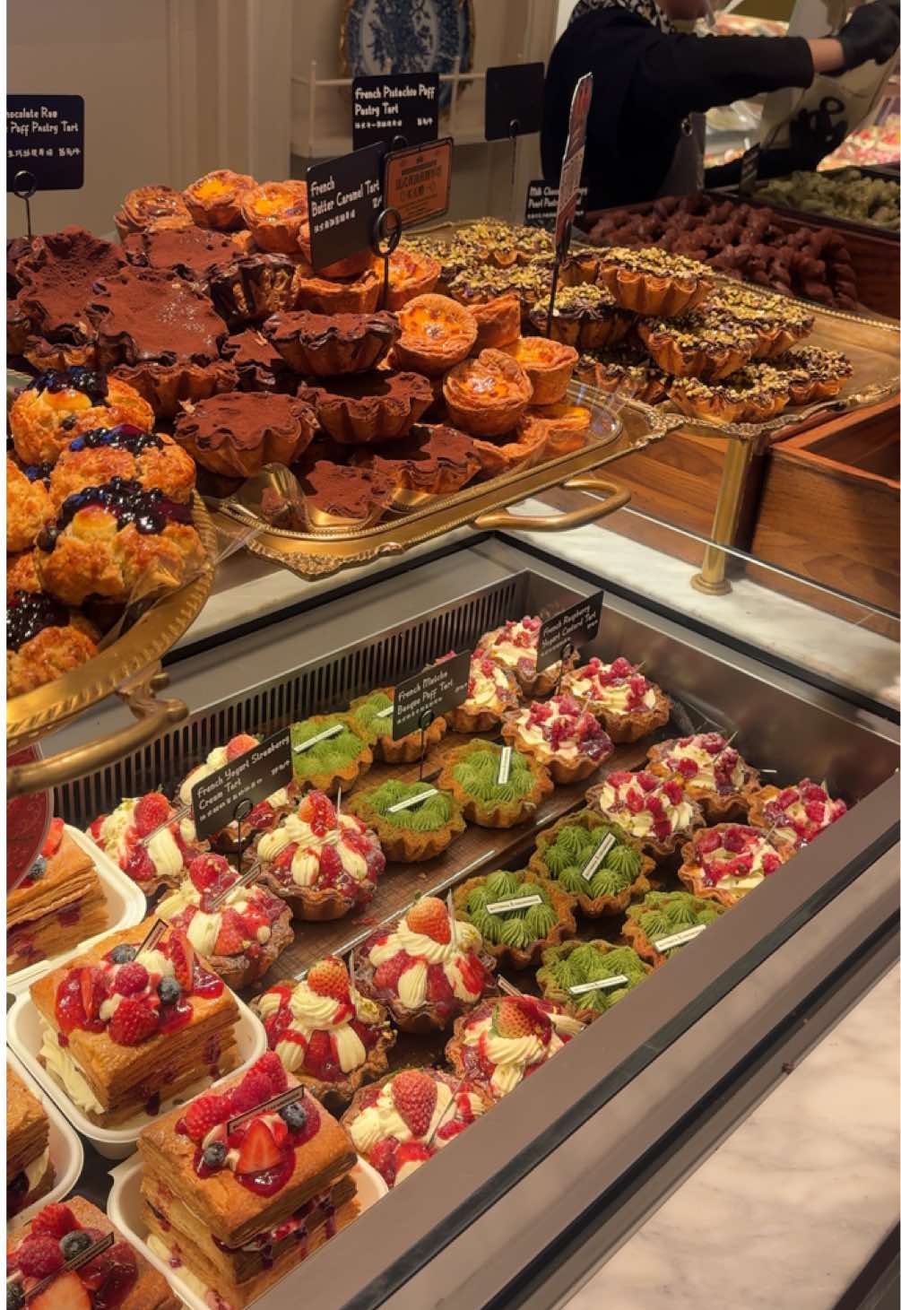 kimie ౨ৎ, Bakery & Pastry