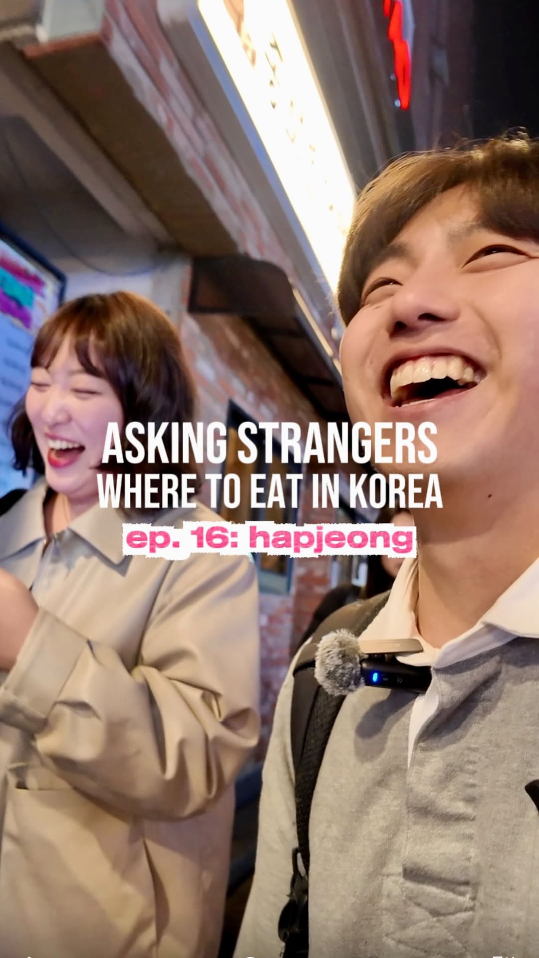 Austin | 김은총, Hapjeong-dong