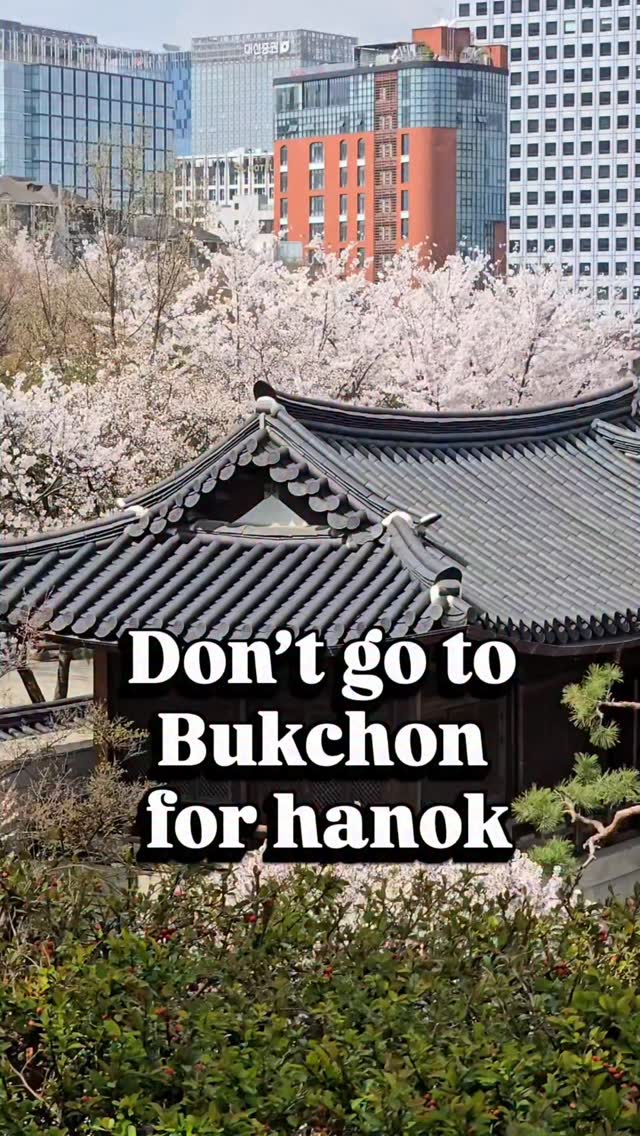 ainomadkorea, Bukchon Hanok Village