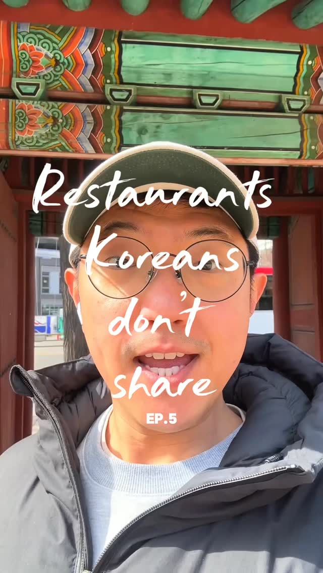 Seoul 🇰🇷 Tour Guide l Licensed Medical Tours | Beauty l Travel, Tapgol Park