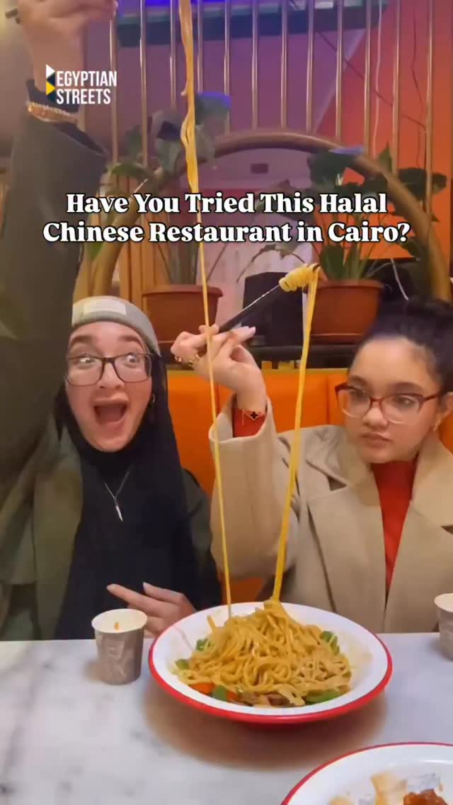 Egyptian Streets, The Chinese Muslim Restaurant