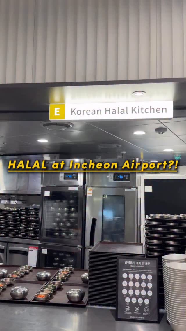 Amelia Jung / Korean in Malaysia, Incheon International Airport