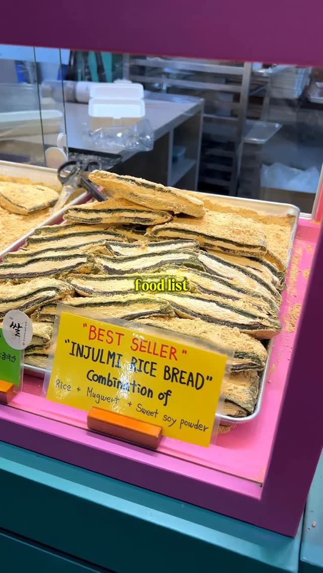 Busan saeki🇰🇷, Seoul