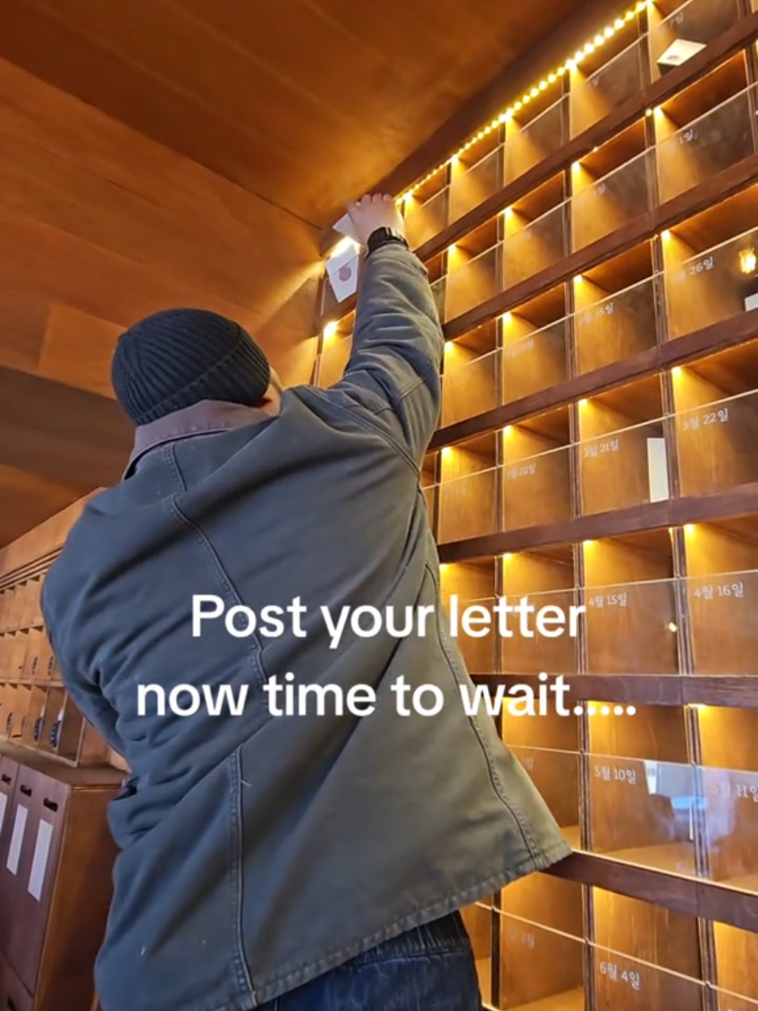Postcards By Nellie 📮, Seoul
