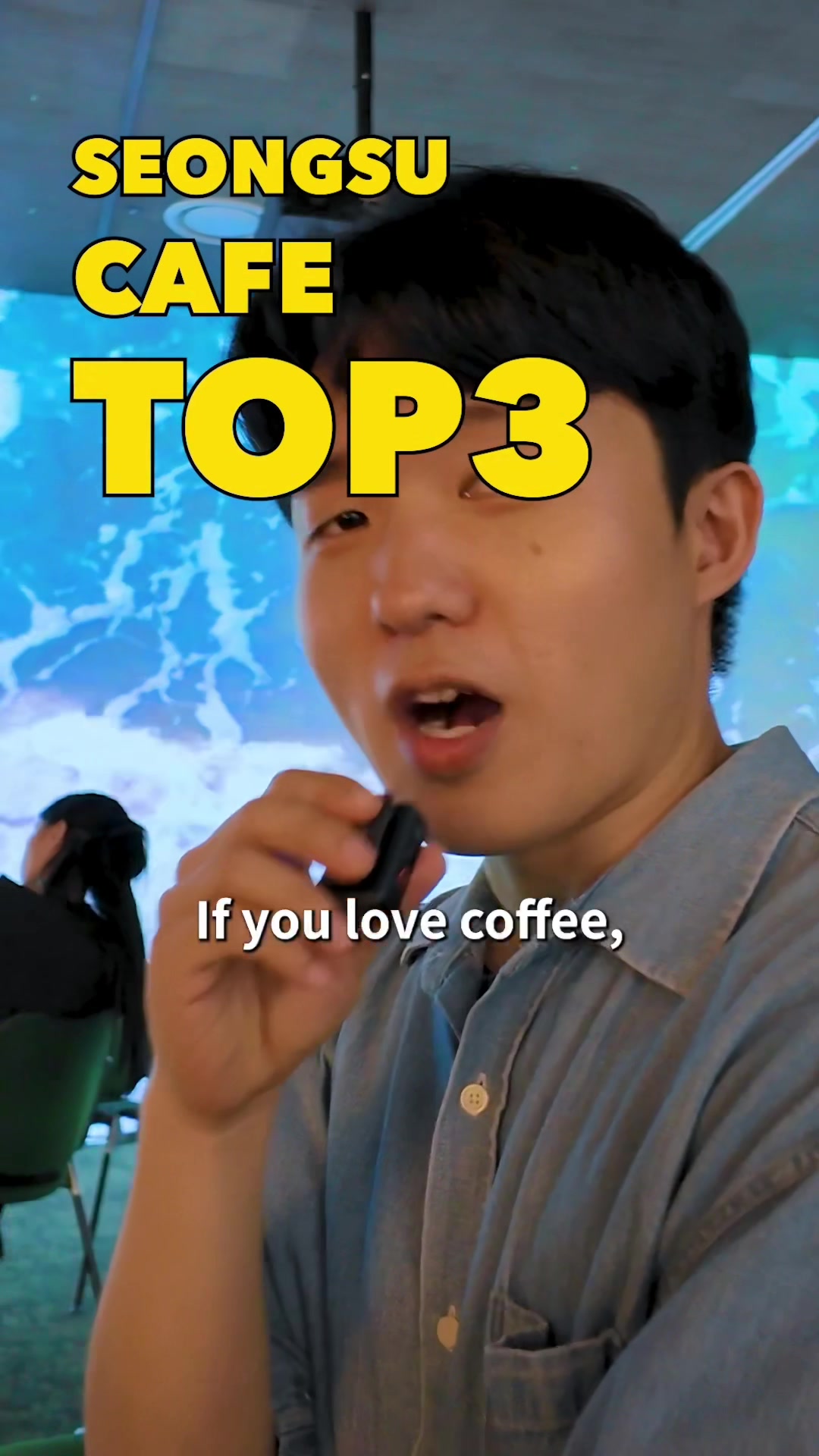 baetrip_korea, Seongsu-dong 2(i)-ga